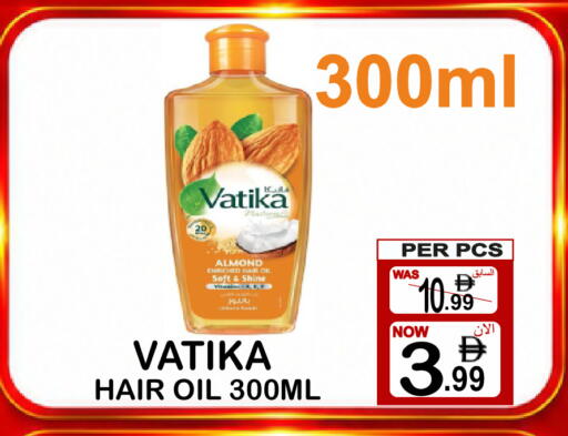 available at جفت بوينت in الإمارات العربية المتحدة , الامارات - دبي