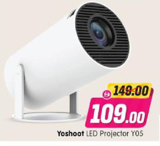 available at Al Madina Hypermarket in UAE - Abu Dhabi