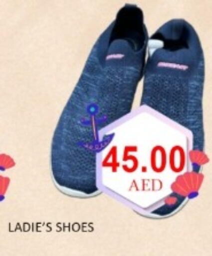 available at GREEN GIFT DEPARTMENT STORE in UAE - Abu Dhabi