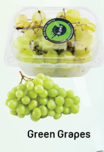 Grapes available at دي تو دي in الإمارات العربية المتحدة , الامارات - دبي