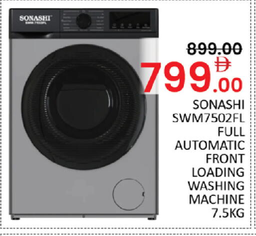 available at المدينة in الإمارات العربية المتحدة , الامارات - دبي