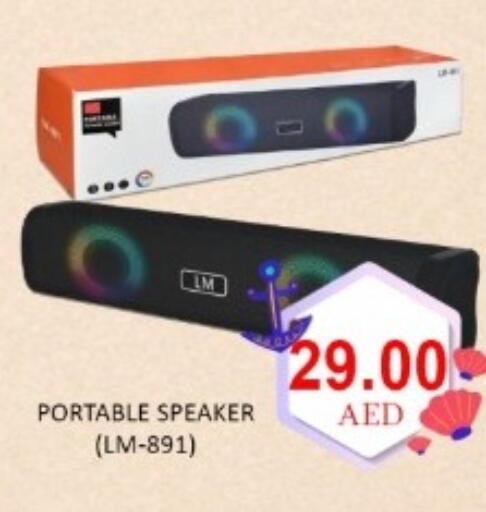 available at GREEN GIFT DEPARTMENT STORE in UAE - Abu Dhabi
