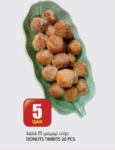 available at Grand Hypermarket in Qatar - Al-Shahaniya