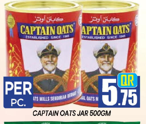 available at New Stop n Shop @Al Athiya in Qatar - Doha
