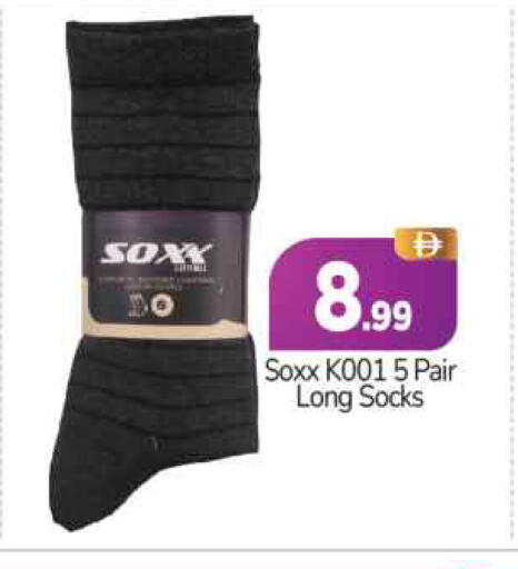 available at BIGmart in UAE - Abu Dhabi