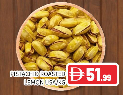 Lemon available at Ain Al Madina Hypermarket in UAE - Sharjah / Ajman