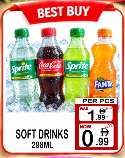 available at Friday Center in UAE - Dubai
