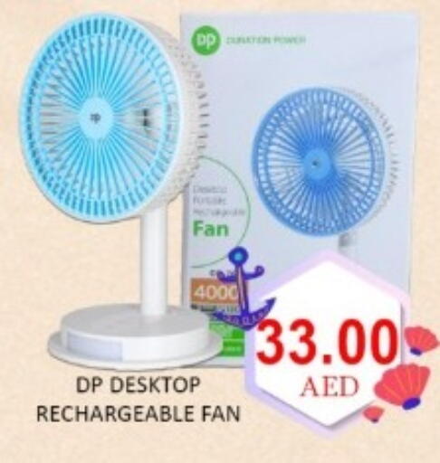 available at GREEN GIFT DEPARTMENT STORE in UAE - Abu Dhabi