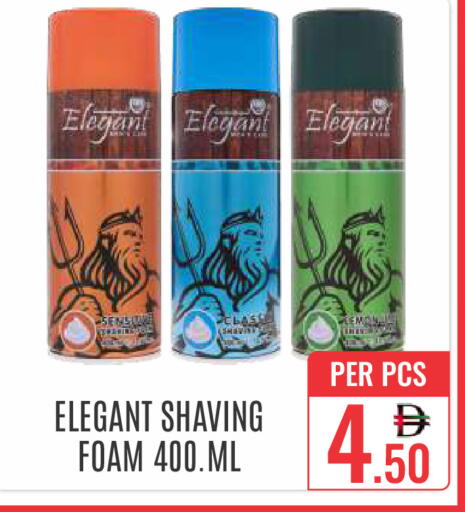 Lemon available at DAY STAR DEPARTMENT STORE.L.LC in UAE - Dubai