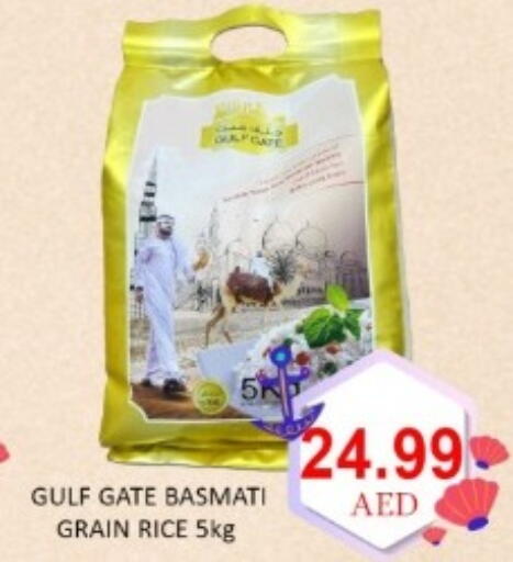 available at GREEN GIFT DEPARTMENT STORE in UAE - Abu Dhabi