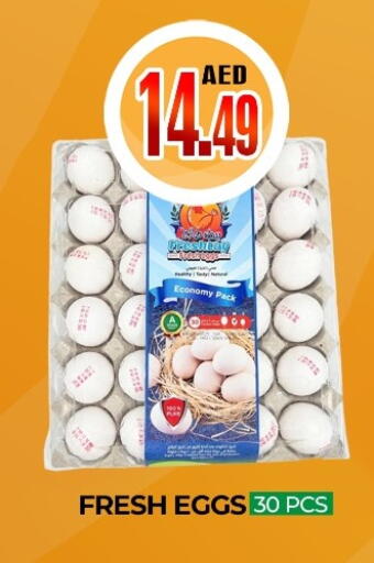available at  RIVIERA SUPERMARKET L.L.C in UAE - Abu Dhabi