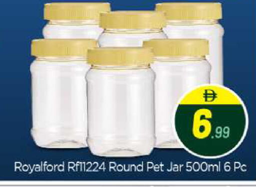 available at BIGmart in UAE - Abu Dhabi