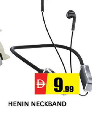 available at المدينة in الإمارات العربية المتحدة , الامارات - دبي