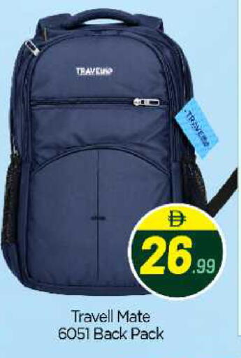 available at BIGmart in UAE - Abu Dhabi