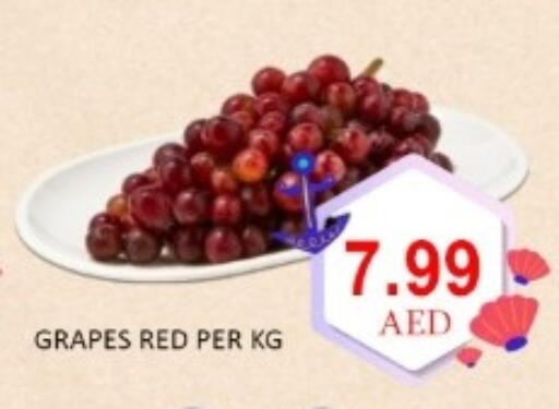 Grapes available at GREEN GIFT DEPARTMENT STORE in UAE - Abu Dhabi
