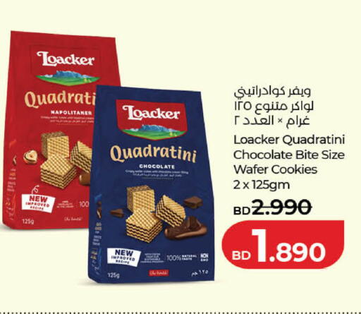 available at لولو هايبر ماركت in البحرين