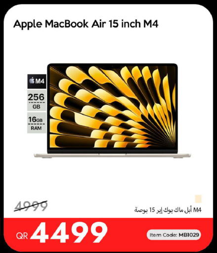 Apple available at آي كونكت in قطر - الوكرة