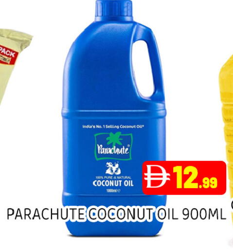 Coconut available at Ain Al Madina Hypermarket in UAE - Sharjah / Ajman