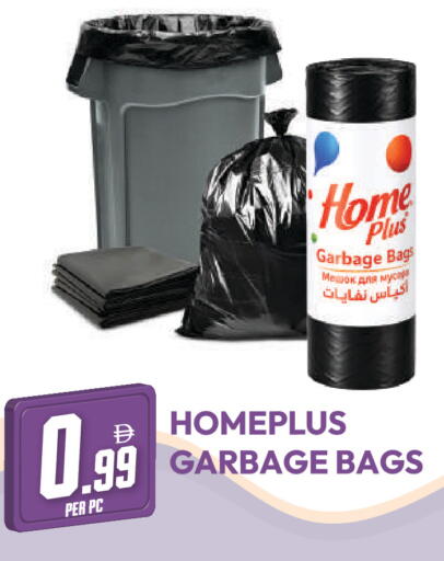 available at Dream Land in UAE - Dubai