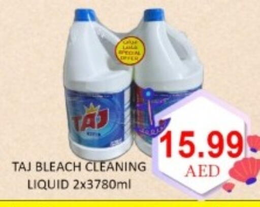available at GREEN GIFT DEPARTMENT STORE in UAE - Abu Dhabi