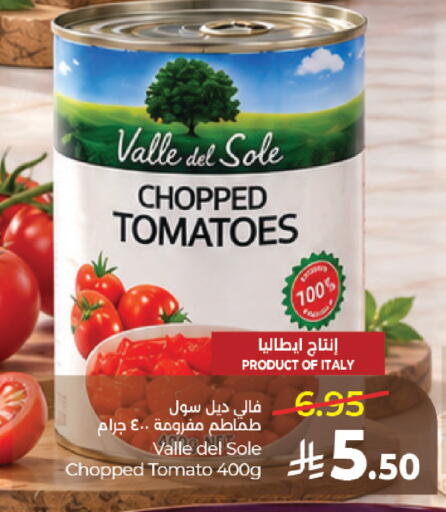 Tomato available at LULU Hypermarket in KSA, Saudi Arabia, Saudi - Al Khobar