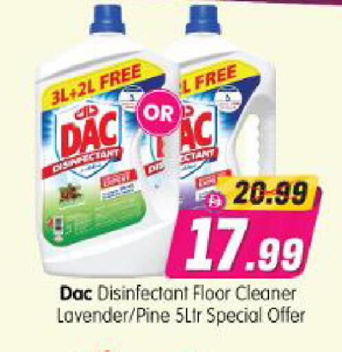 available at Al Madina Hypermarket in UAE - Abu Dhabi