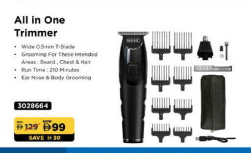 available at Lulu Hypermarket in UAE - Ras al Khaimah