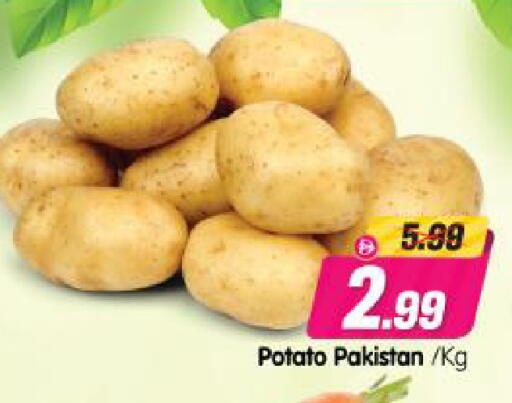 Potato from Pakistan available at Al Madina Hypermarket in UAE - Abu Dhabi