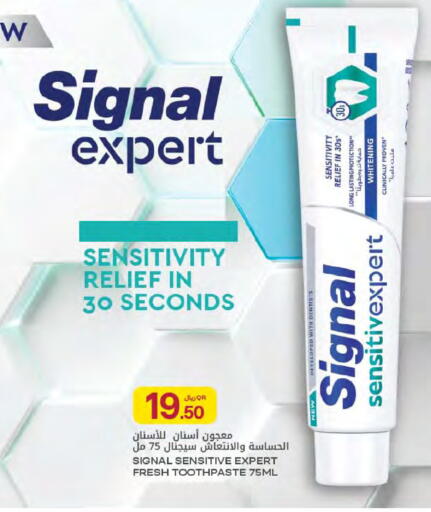 available at Al Meera in Qatar - Al-Shahaniya