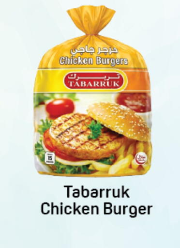 available at دي تو دي in الإمارات العربية المتحدة , الامارات - دبي