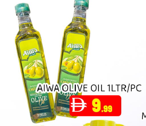 available at Ain Al Madina Hypermarket in UAE - Sharjah / Ajman
