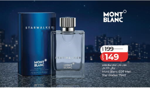 available at LuLu Hypermarket in Qatar - Al Rayyan