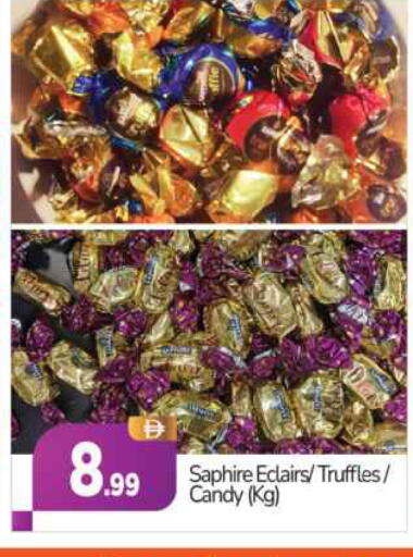 available at BIGmart in UAE - Abu Dhabi