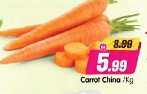 Carrot from China available at Al Madina Hypermarket in UAE - Abu Dhabi