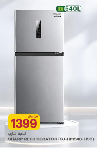 available at شركة الميرة للمواد الاستهلاكية in قطر - أم صلال