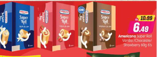 Strawberry Vanilla available at Al Madina Hypermarket in UAE - Abu Dhabi