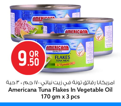 available at Safari Hypermarket in Qatar - Al Shamal