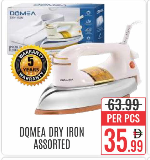 available at DAY STAR DEPARTMENT STORE.L.LC in UAE - Dubai