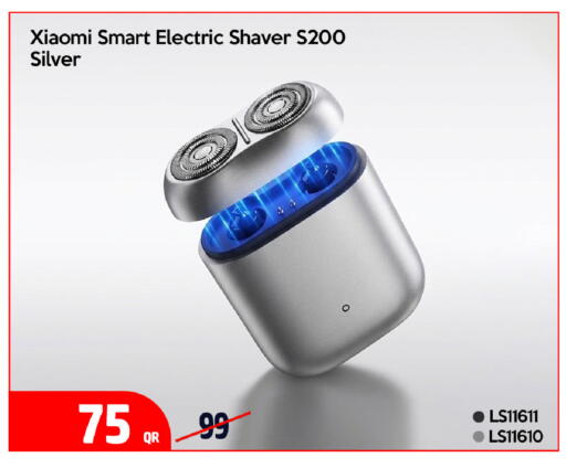 available at iCONNECT  in Qatar - Umm Salal