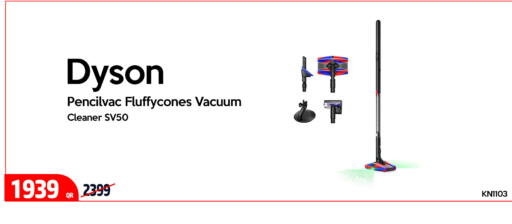 available at iCONNECT  in Qatar - Al Wakra