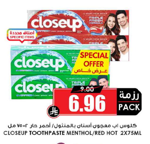 available at أسواق النخبة in مملكة العربية السعودية, السعودية, سعودية - جدة