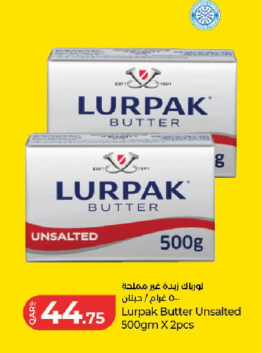 available at LuLu Hypermarket in Qatar - Al Rayyan