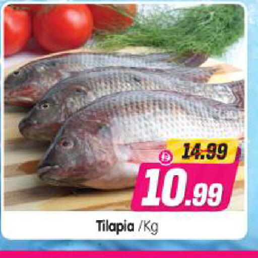 available at Al Madina Hypermarket in UAE - Abu Dhabi