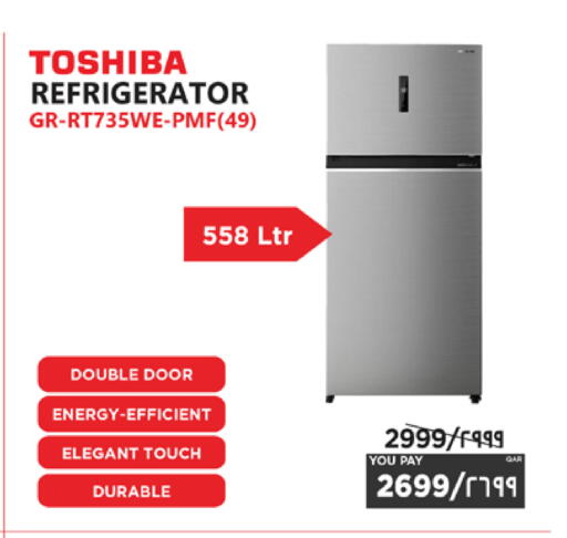 available at إماكس in قطر - الخور