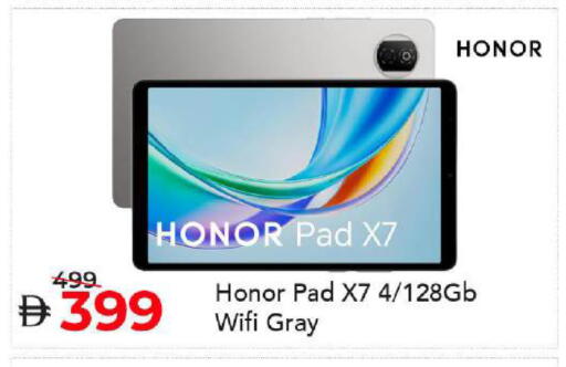 available at Mark & Save in UAE - Dubai