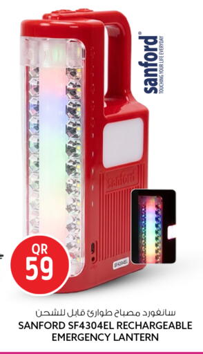 available at Safari Hypermarket in Qatar - Al Wakra