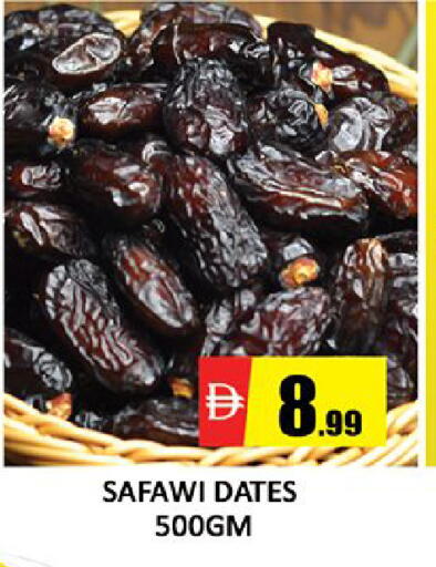 available at المدينة in الإمارات العربية المتحدة , الامارات - دبي