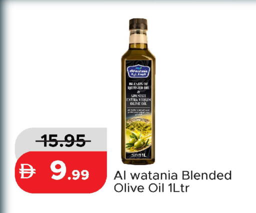 available at Al Aswaq Hypermarket in UAE - Dubai