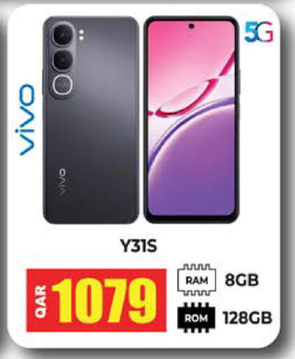 available at Grand Hypermarket in Qatar - Al-Shahaniya