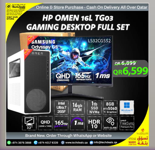 available at Tech Deals Trading in Qatar - Umm Salal